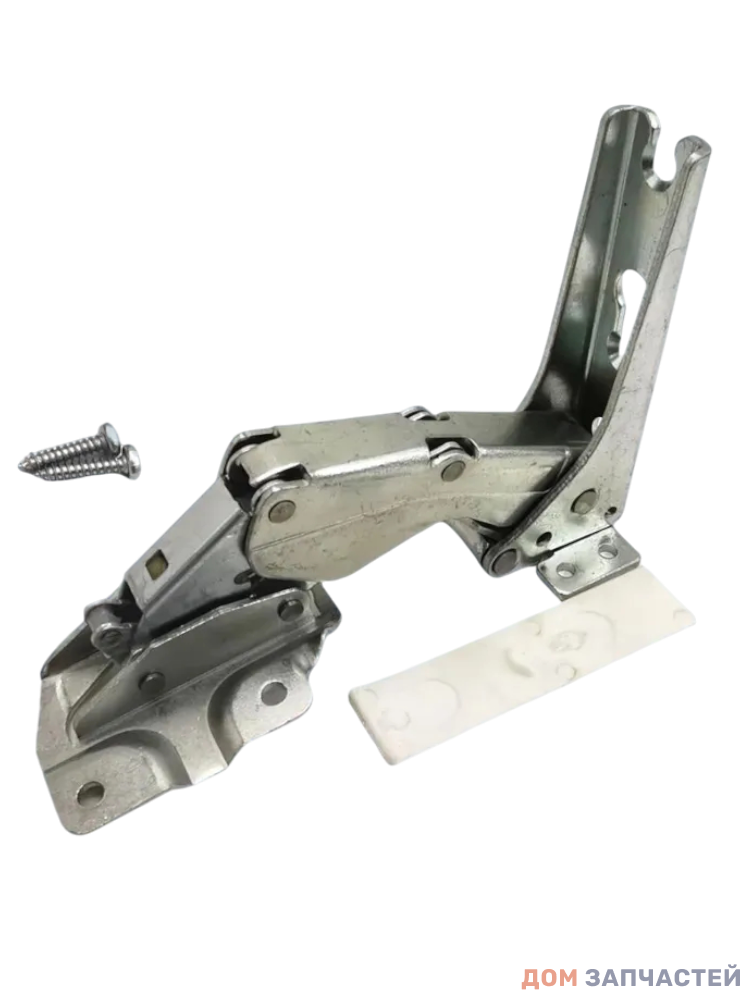 Петля двери для холодильника Zanussi, Electrolux, AEG, Kuppersbusch