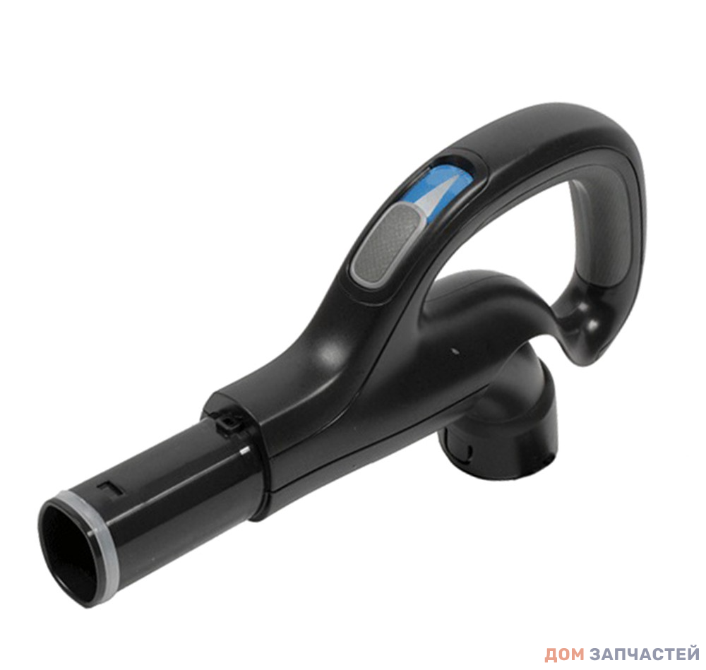 Ручка шланга для пылесоса Electrolux, AEG