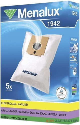 Мешок-пылесборник VC DUSTBAGS для пылесоса Electrolux