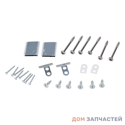 Монтажный набор для посудомоечной машины Bosch, Siemens