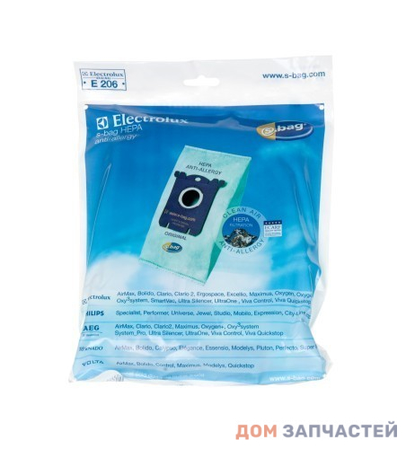 Мешки пылесборники синтетические для пылесосов Electrolux, Zanussi, AEG E206B Clario / Excellio / Oxygen