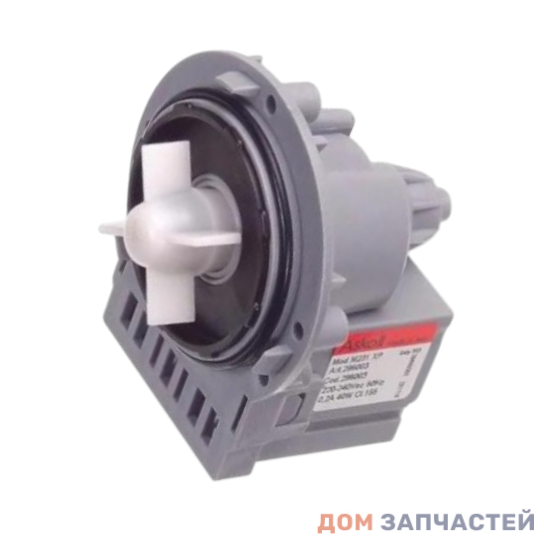 Сливной насос Аskoll для стиральной машины Candy 30W
