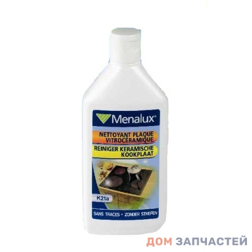 Очиститель Menalux для стеклокерамической варочной поверхности