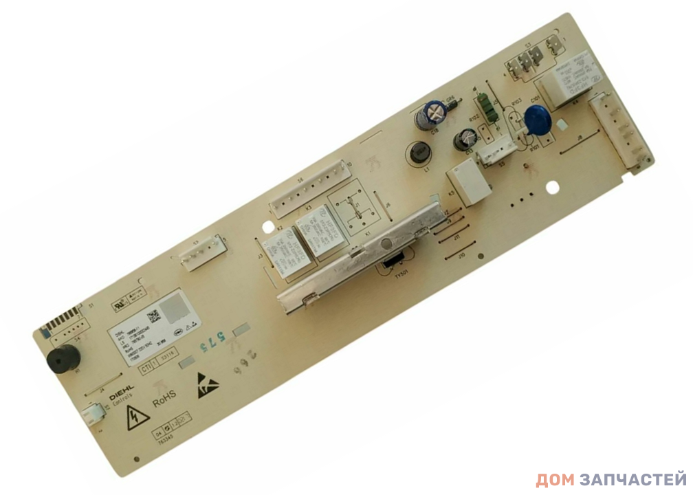 Электронная плата, модуль управления, дисплейная плата к стиральной машине Midea (Мидея) 17138100002445