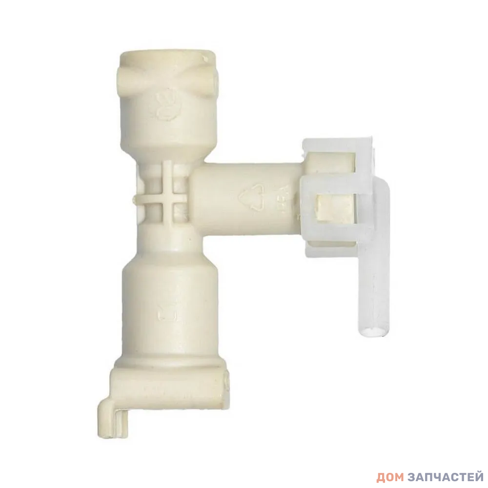 Переходник с обратным клапаном для кофемашин Delonghi ECAM