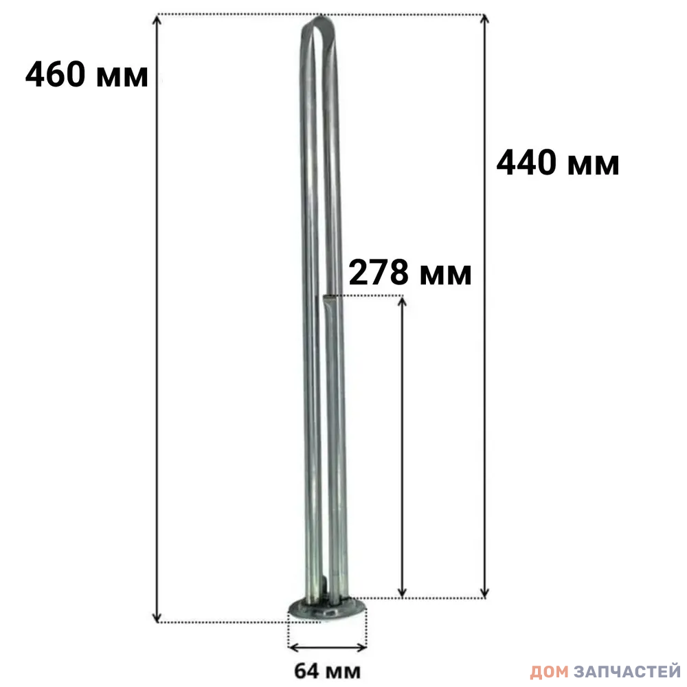 Колба для сухих ТЭНов к водонагревателям Electrolux Zanussi Ballu