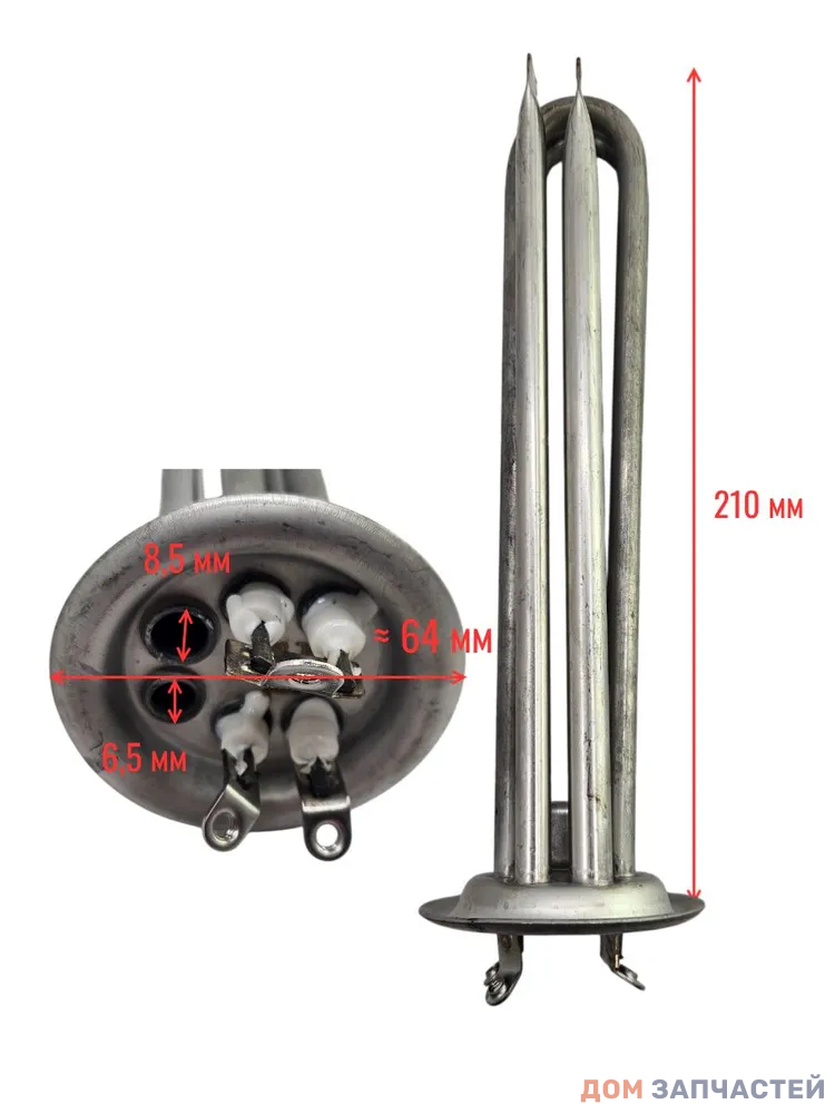 Нагревательный элемент RF для водонагревателя Thermex 2000W