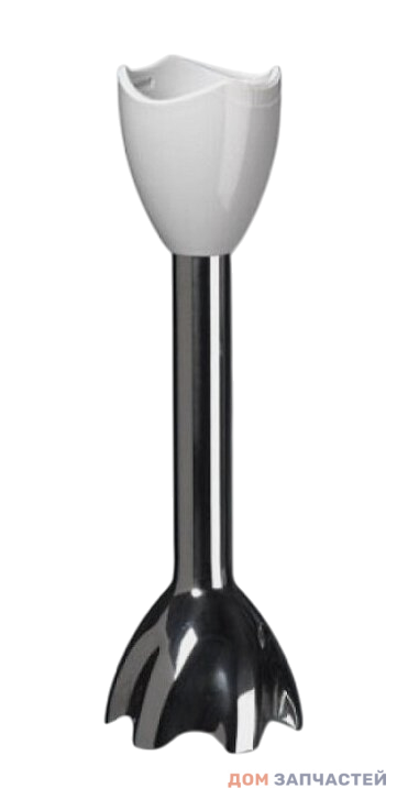 Насадка измельчителя для блендера Braun