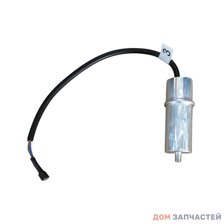 Конденсатор MRB520SFNX1 к холодильникам MIDEA, HI, COMFEE, Toshiba 17431000001264