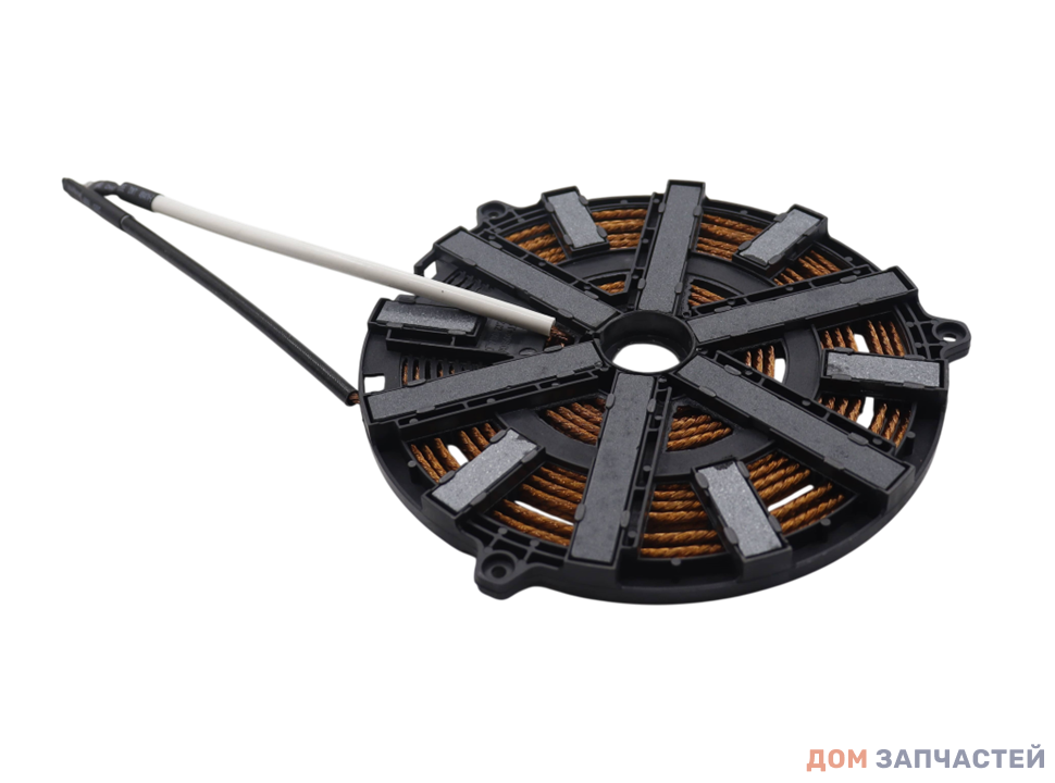 Конфорка (катушка) для индукционной варочной поверхности MIDEA, HI, COMFEE, Toshiba 17466000005630