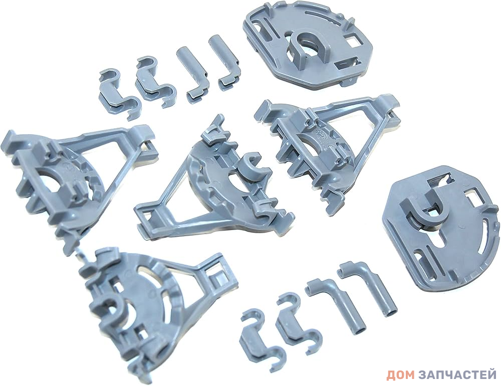 Комплект креплений вставок нижней корзины для посудомоечной машины Bosch, Siemens