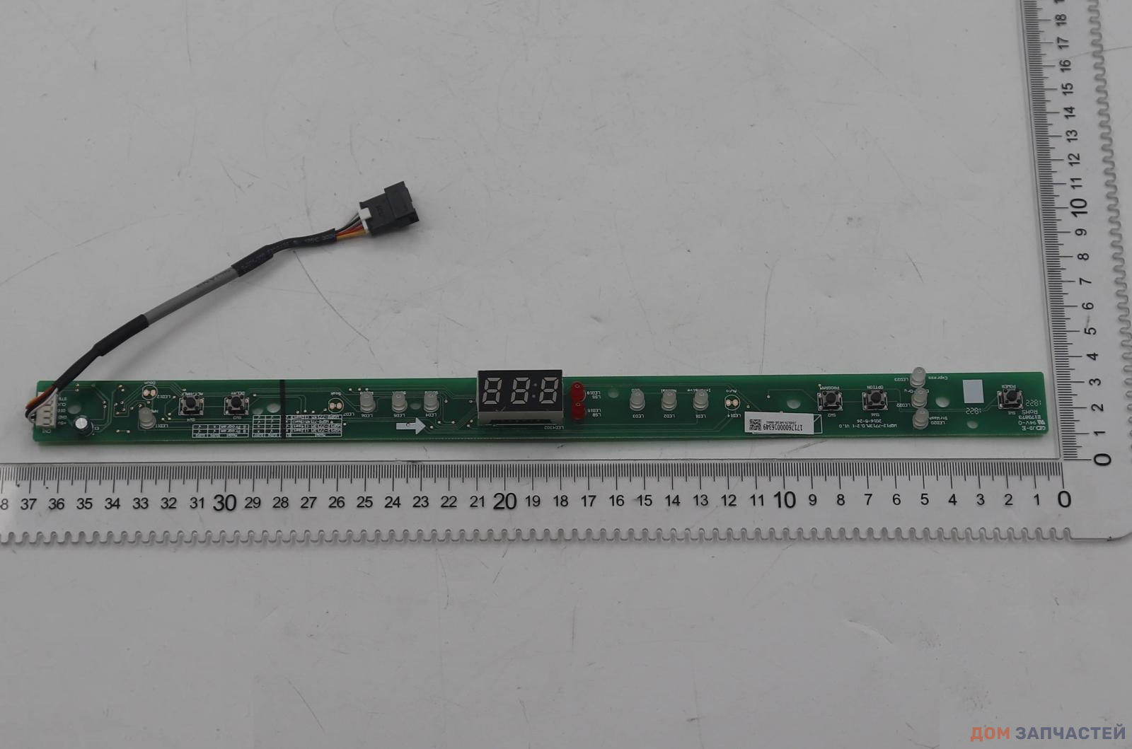 Плата индикации для посудомоечной машины MIDEA MID45S. 17176000016349