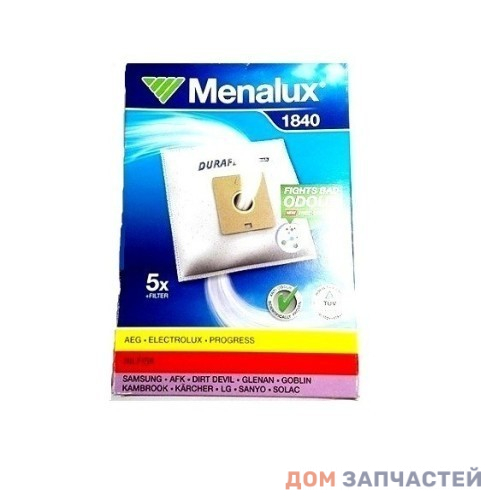 Синтетические мешки Menalux 1840 для пылесоса Samsung