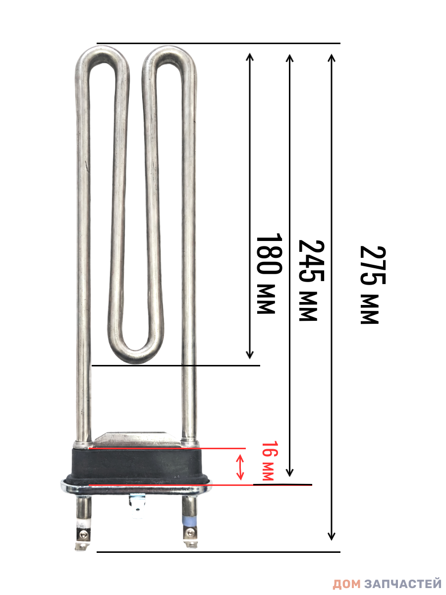 Нагревательный элемент для стиральной машины Electrolux, Zanussi, AEG 1463219202, 1950 Вт