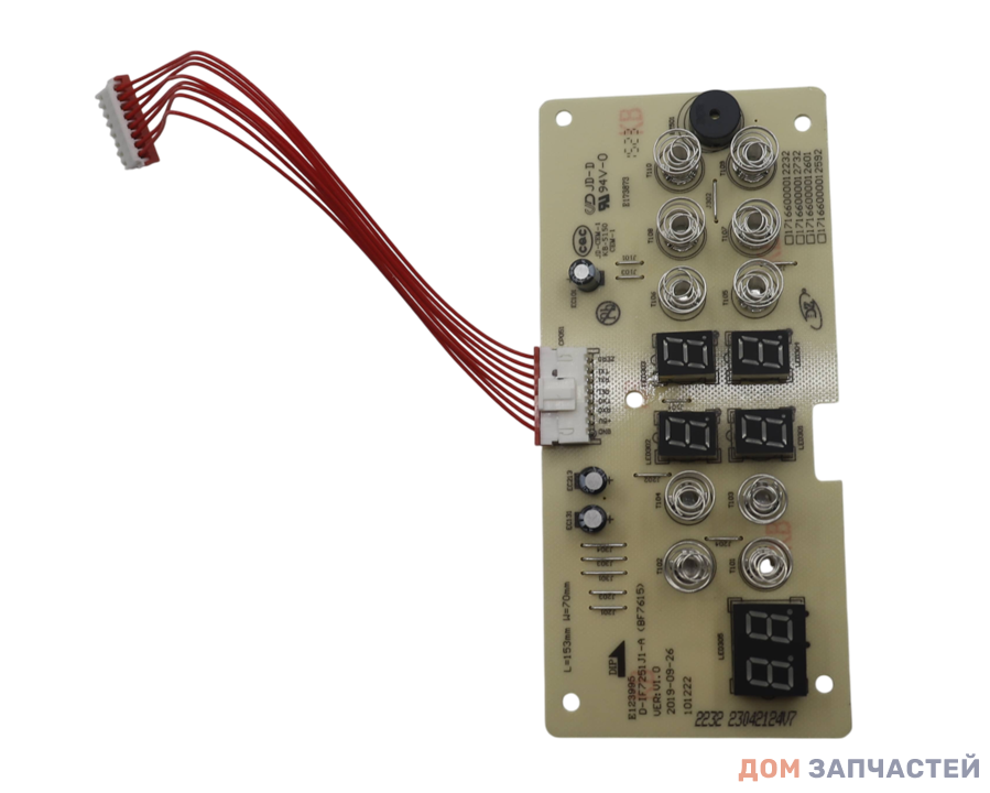Панель дисплея MIH64100 (модуль) к индукционным варочным поверхностям MIDEA, HI, COMFEE, Toshiba 17166000012232