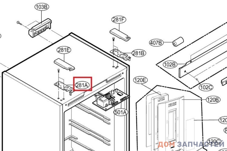 Петля верхняя левая для холодильника LG