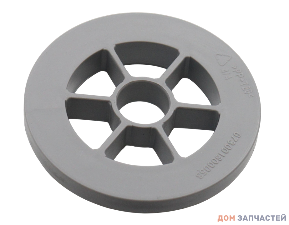 Гайка теплообменника MIDEA, HI, COMFEE, Toshiba арт. 12176000025297