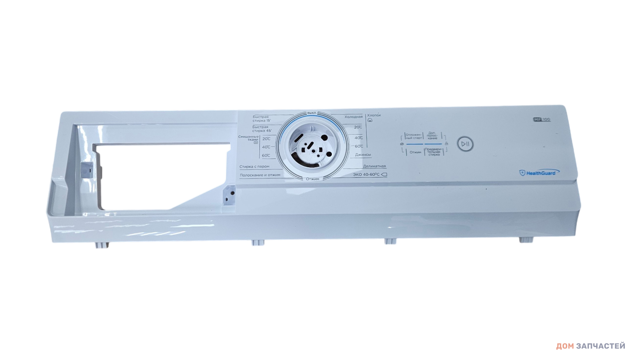 Передняя панель управления для стиральной машины Midea MF100W90BS/W-RU, MF100W80BS/W-RU