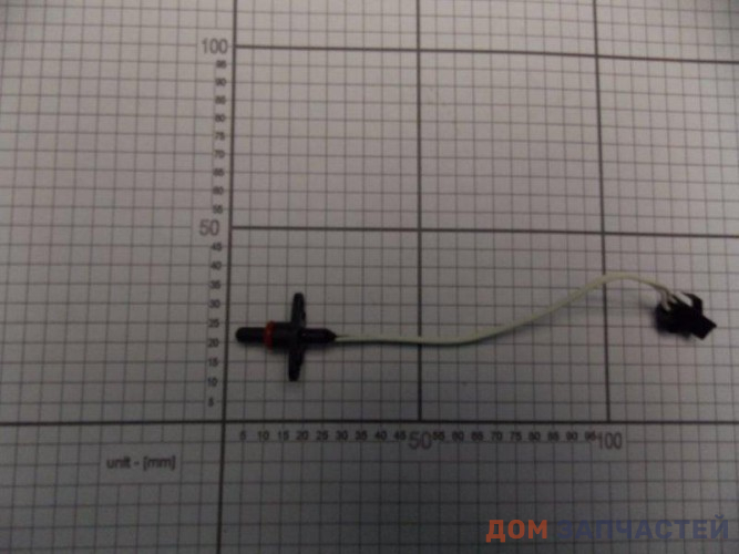 Сенсор для посудомоечной машины Hansa