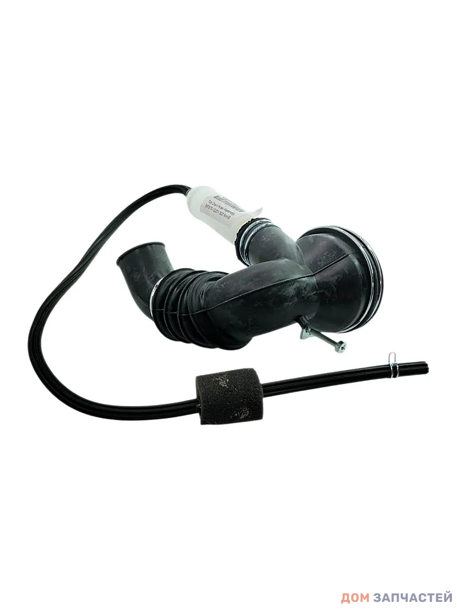 Сливной патрубок для стиральной машины MIDEA, COMFEE, Toshiba, Hansa 12638100000121
