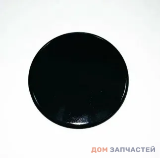 Крышка горелки плиты 88 мм (GEFEST-4, большой мощности)