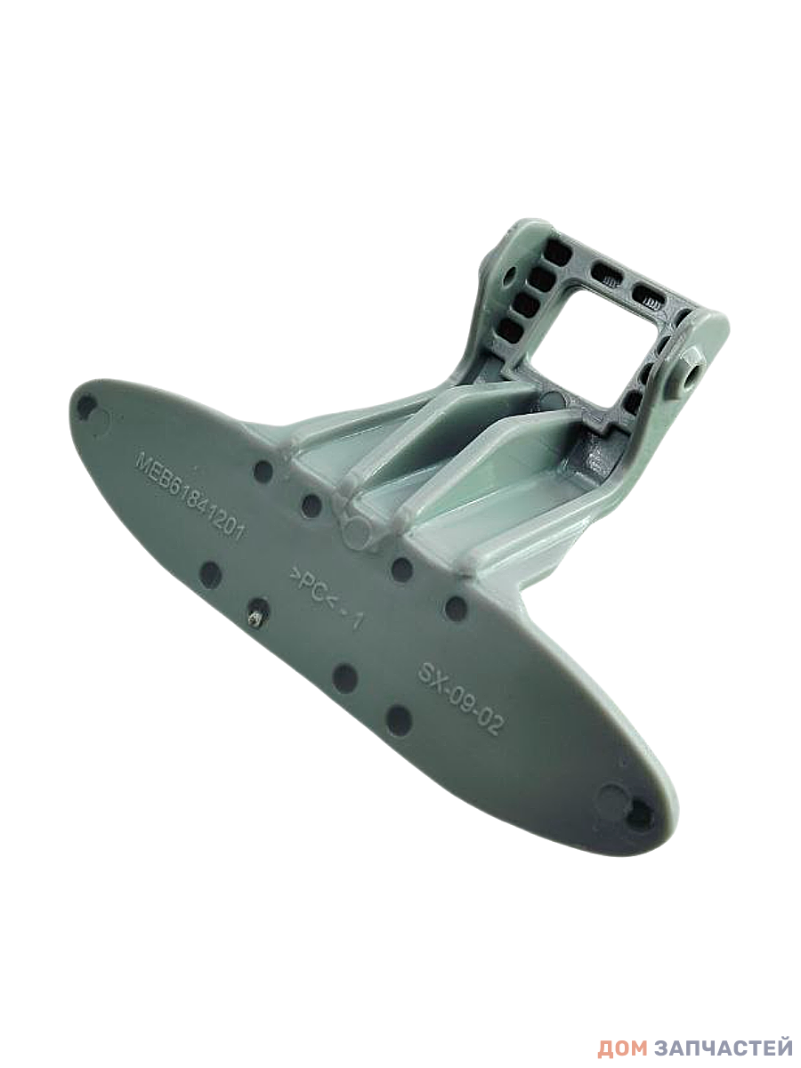 Ручка люка для стиральной машины LG, MEB61841201