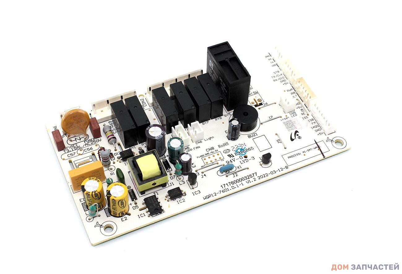 Плата управления для посудомоечных машин Krona Midea 17176000014615