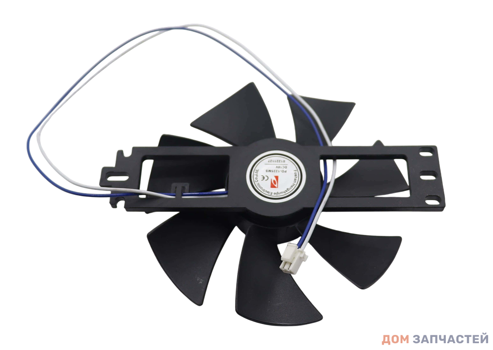 Вентилятор в сборе к индукционным варочным поверхностям MIDEA, HI, COMFEE, Toshiba 17466000005488