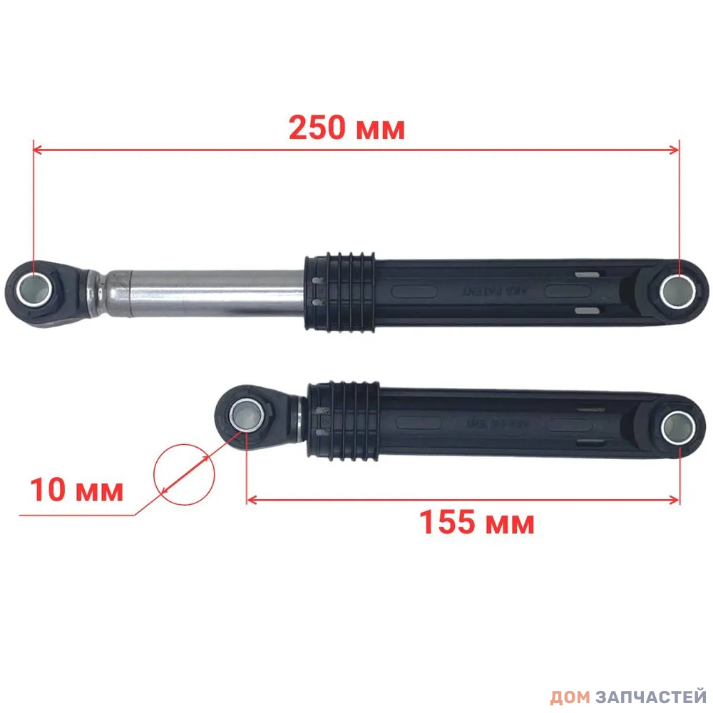 Амортизатор для стиральной машины Samsung 100N