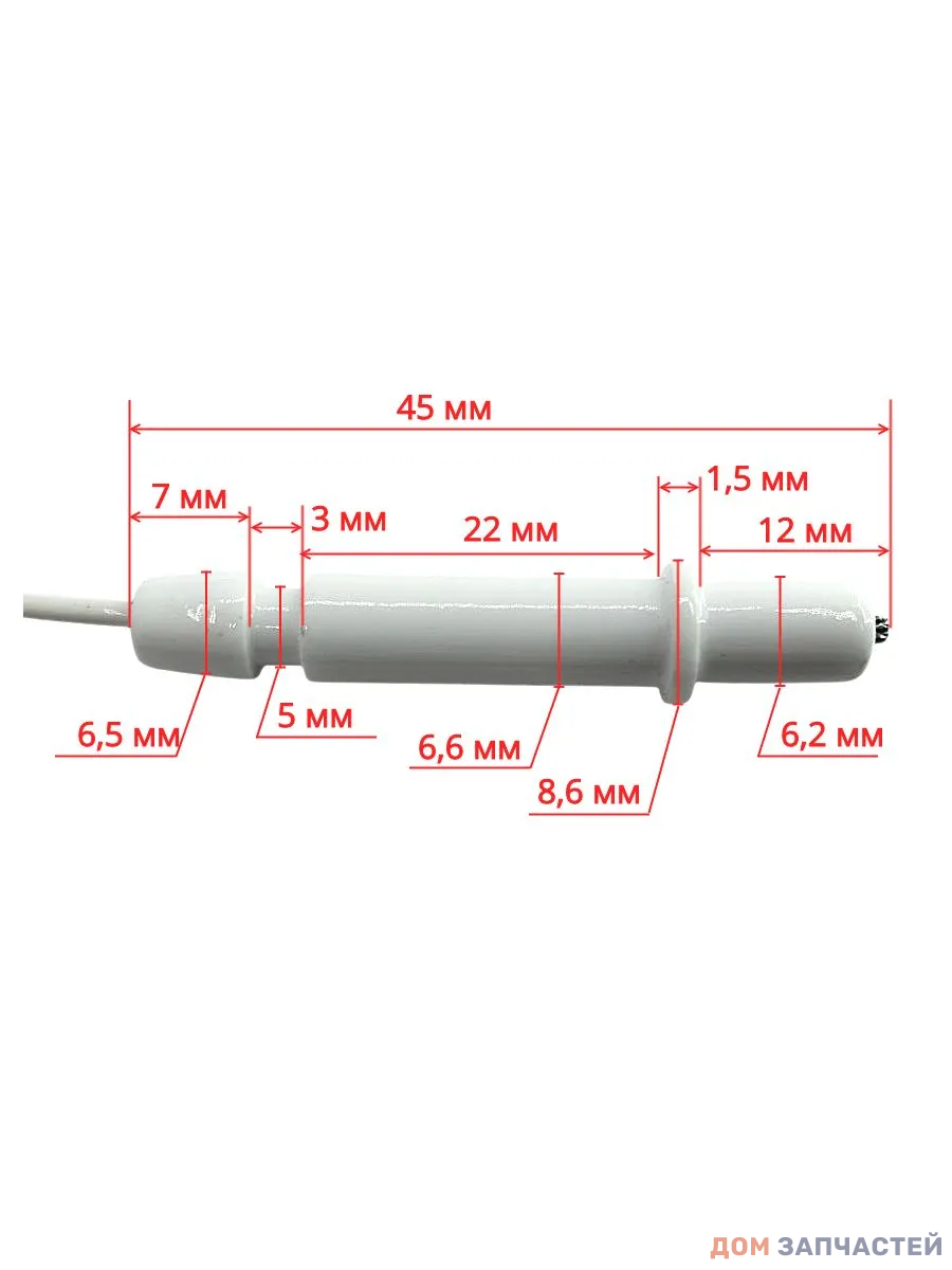 Свеча розжига газовой плиты MIDEA, 12966200001923