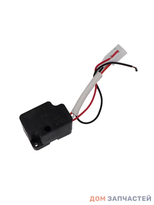 Реле компрессора пускозащитное Р4 для холодильника Минск, Норд, Бирюса