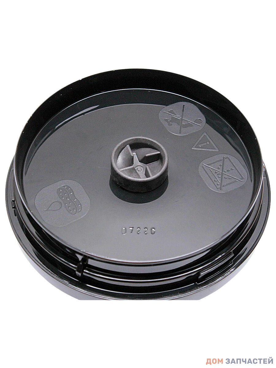 Крышка для блендера Moulinex, Tefal, Krups 500 мл