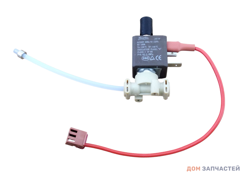 Клапан перепускной к кофеваркам и кофемашинам MIDEA, HI, COMFEE, Toshiba 12164200007050