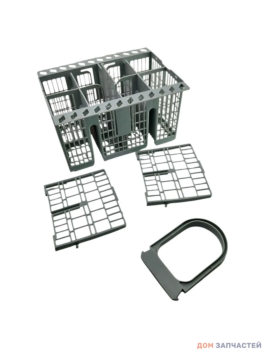 Корзина для столовых приборов в посудомоечную машину Indesit, Hotpoint-Ariston 207х118х118 мм