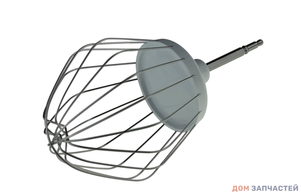 Венчик для кухонного комбайна Bosch, Siemens