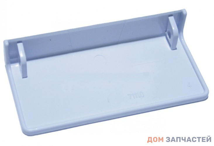 Ручка дверцы морозильной камеры для холодильника Indesit, Ariston, Stinol