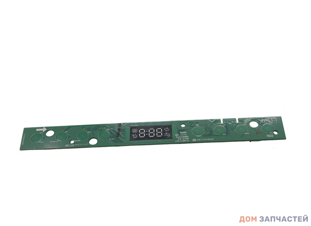 Плата дисплея (модуль) к ПММ (посудомоечным машинам) MIDEA, HI, COMFEE, Toshiba 17176000033672