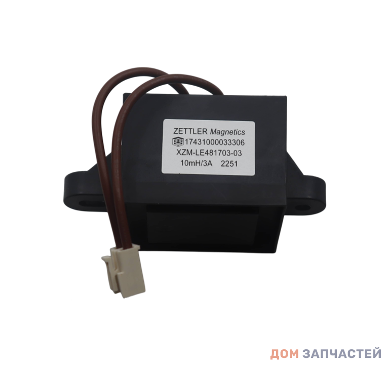 Силовой фильтр MDRF692MIE28 для холодильников Side-by-Side MIDEA, HI, COMFEE, Toshiba 17431000033306