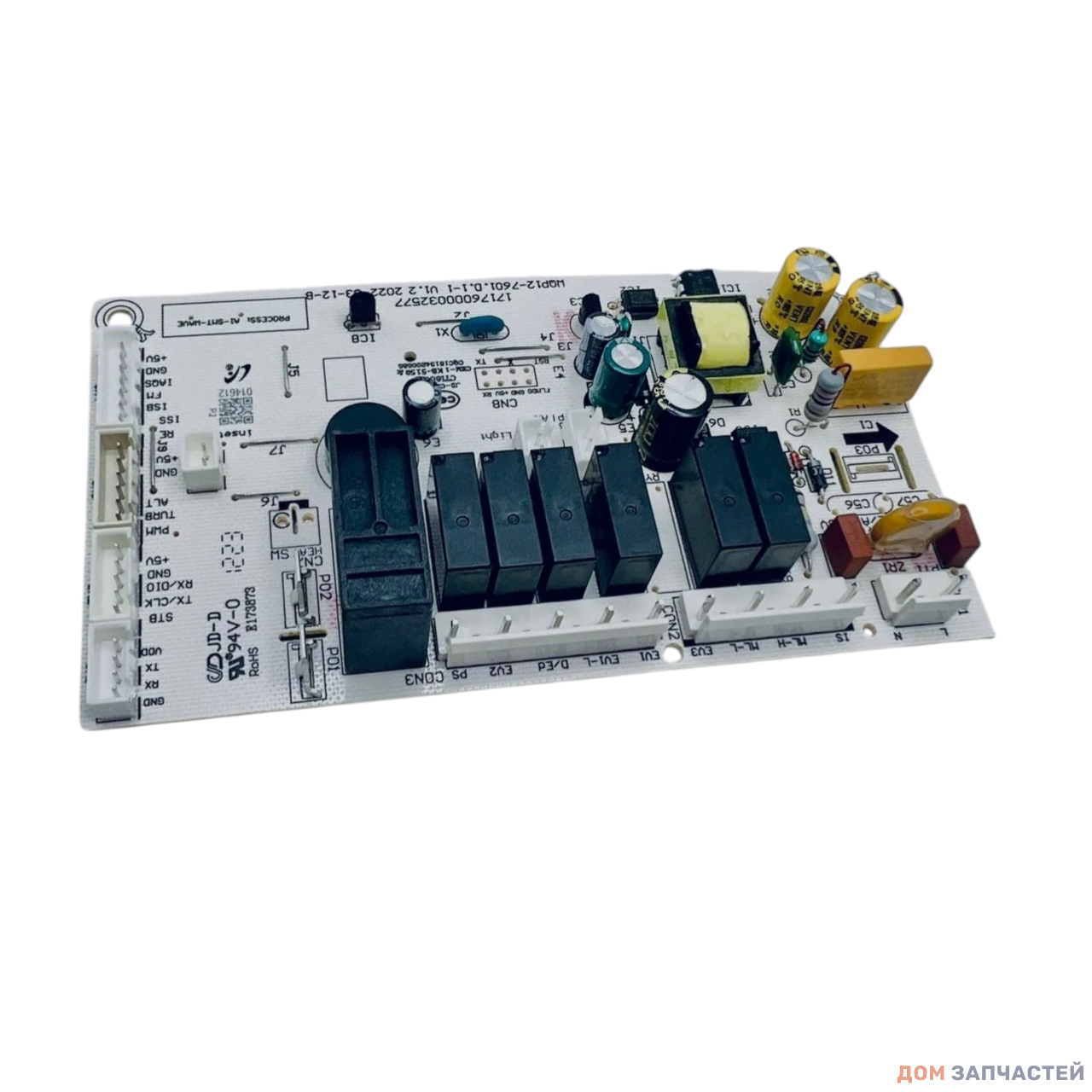 Электронный модуль для посудомоечной машины MIDEA MID60S100, MID60S120 - 17176000014612