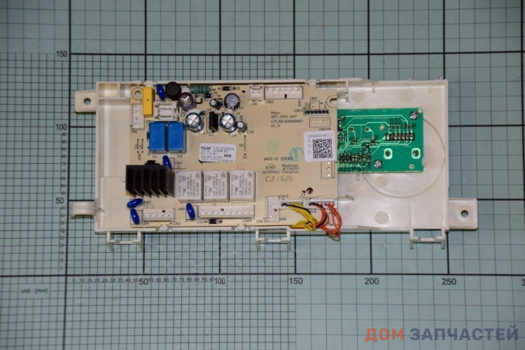 Электронный модуль управления для стиральной машины Hansa