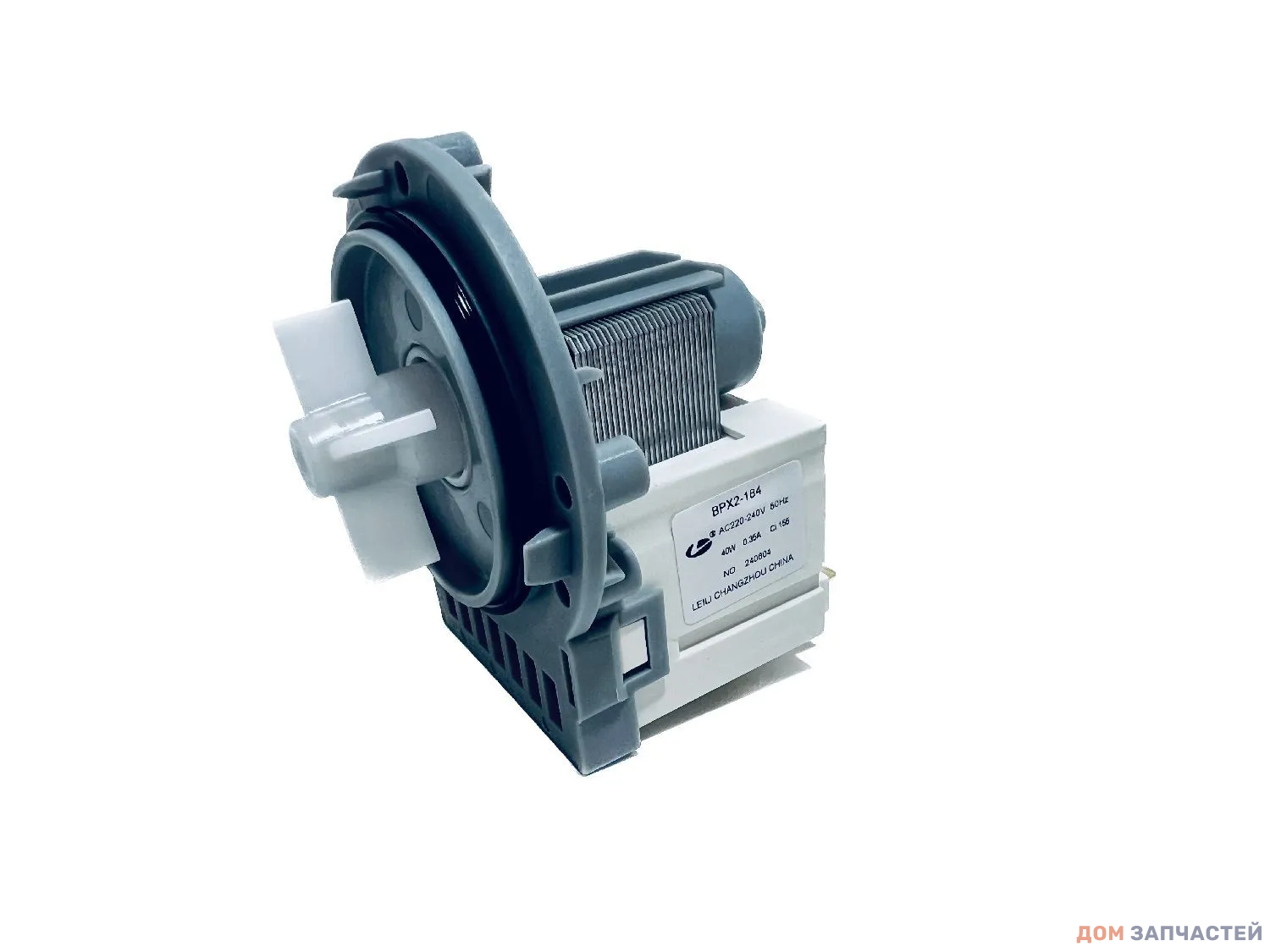 Насос для стиральных машин Samsung, LG 40W