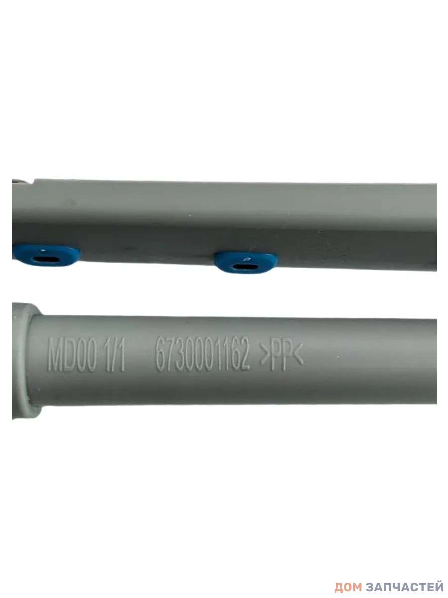 Верхний разбрызгиватель для посудомоечной машины MIDEA 12176000029415