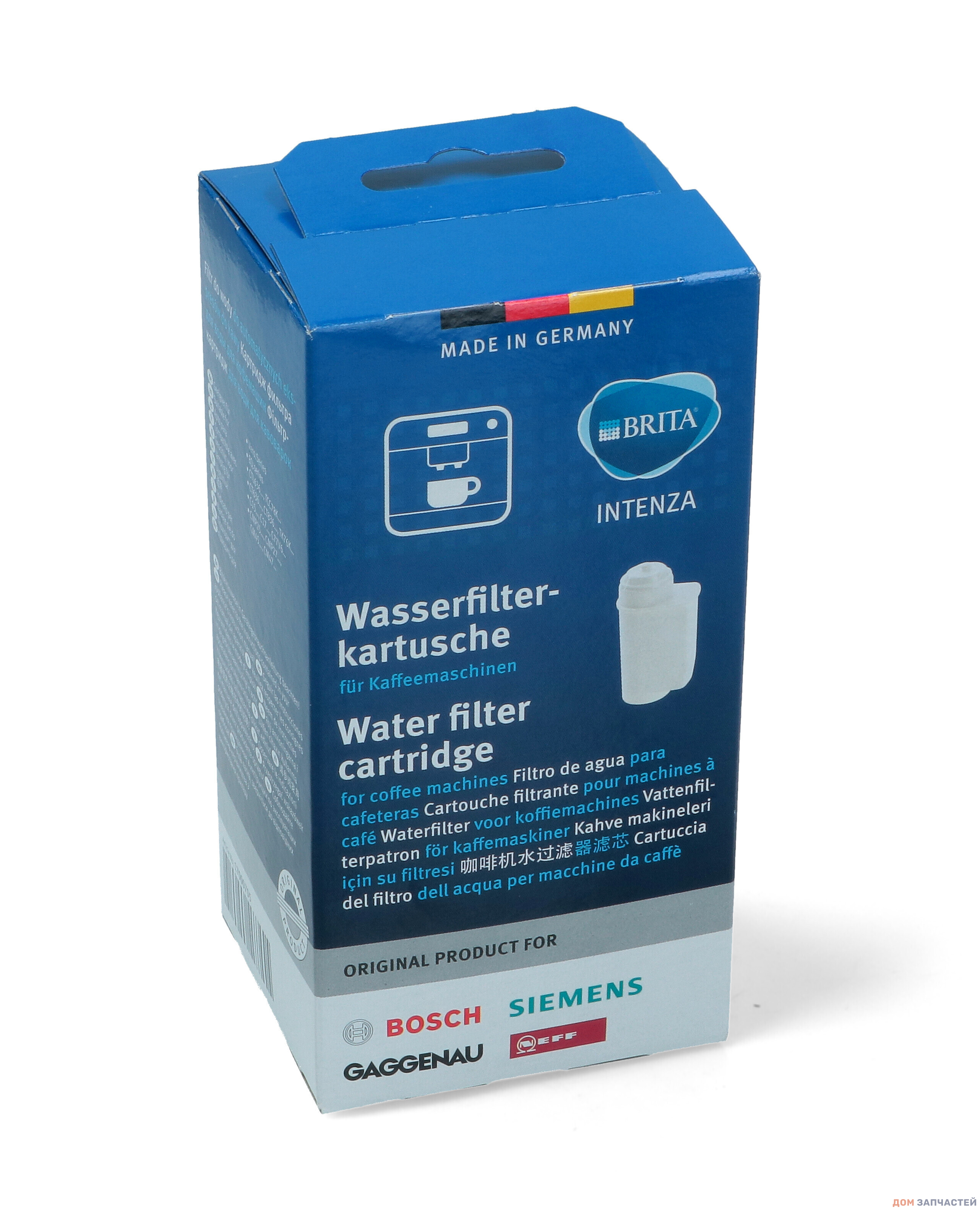 Фильтр воды Brita Intenza для кофемашины Bosch , Siemens