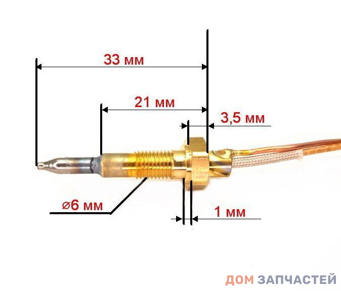 Термопара для варочной панели BOSCH, SIEMENS 00416742