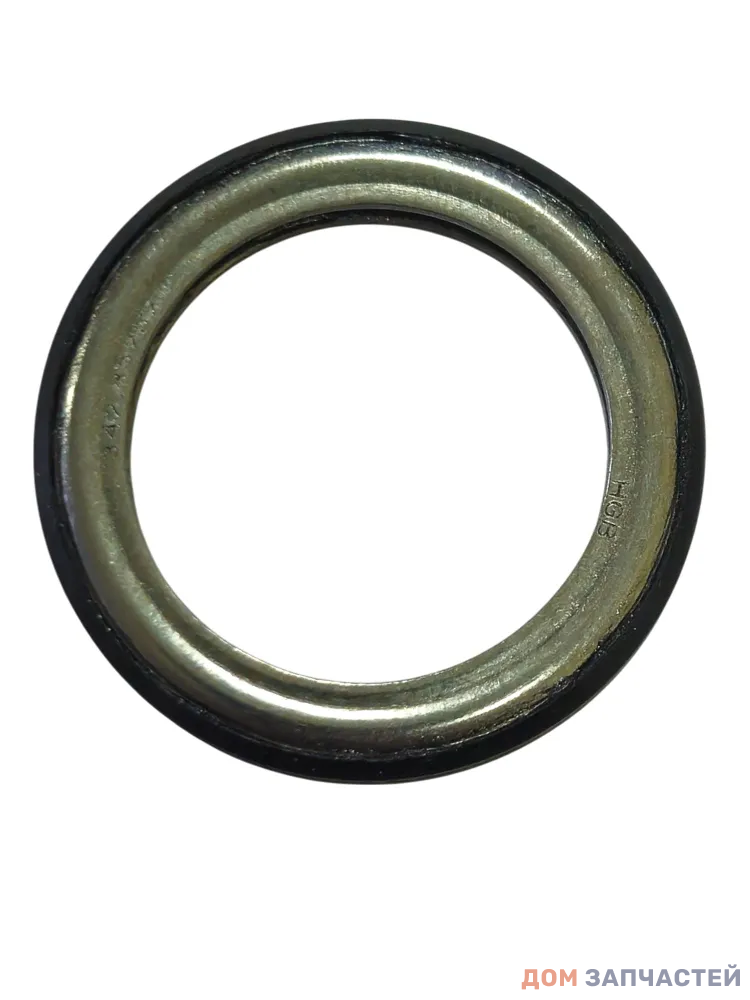 Подшипник горизонтальной кофемолки (большой) для кофемашин Saeco, Philips (123030300, 996530011183)