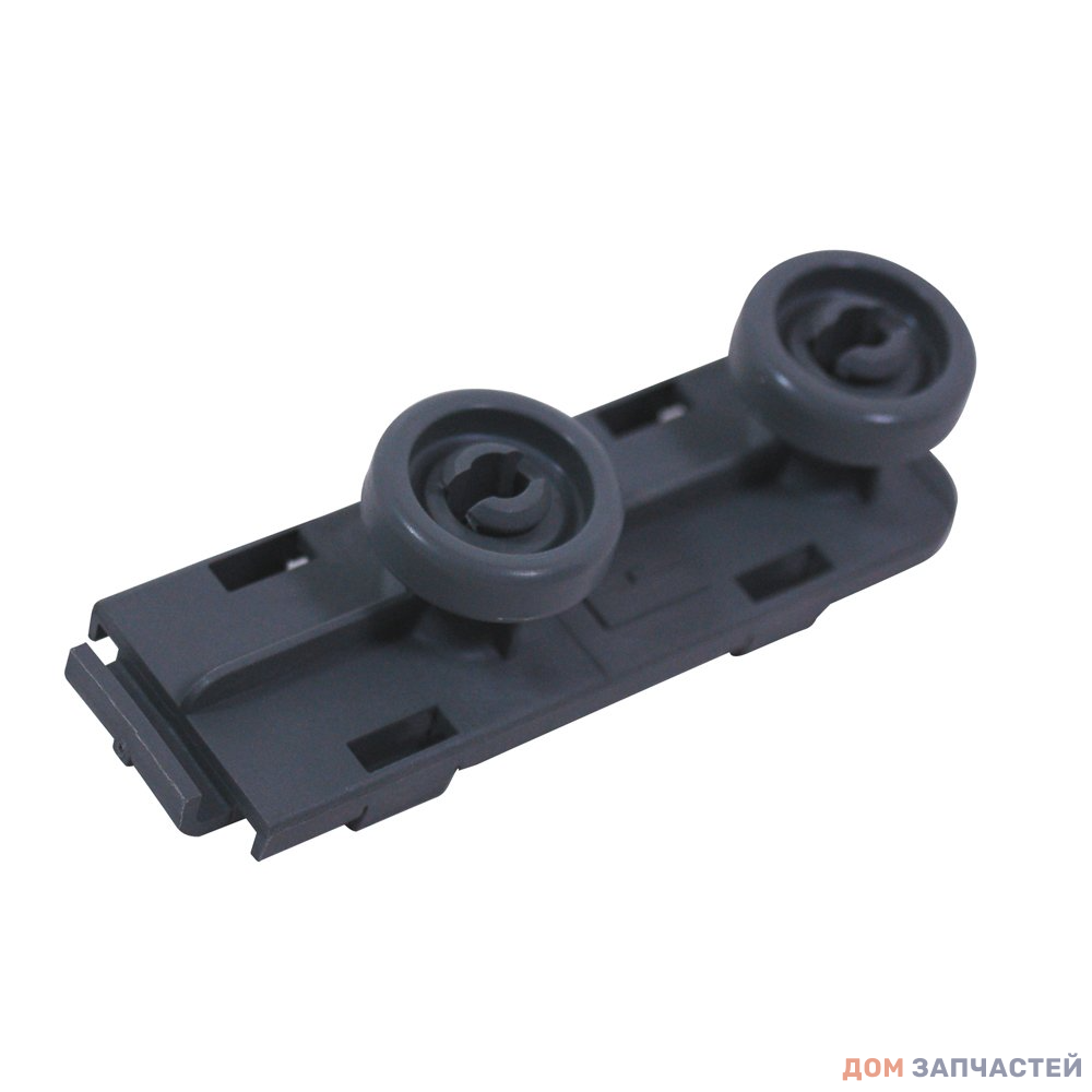 Ролик корзины для посудомоечной машины Electrolux, Zanussi, Aeg