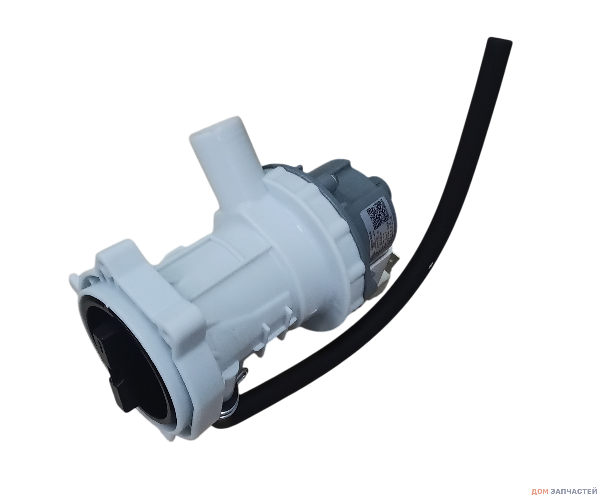 Сливной насос (помпа)  в сборе с улиткой PX2025-3 30w для стиральной машины Midea 11001011000244