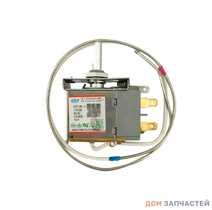 Терморегулятор (термостат) WPF27P-EX для холодильника MIDEA, Dexp, Comfee, Galatek, Centek 17431000001185