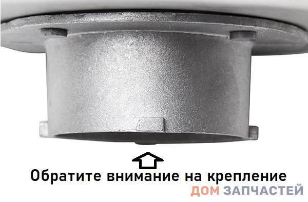 Ведро /чаша/ ёмкость для хлебопечки KENWOOD BM350 (после 05.2010г), BM450 (после 01.2012г) нового образца KW714130