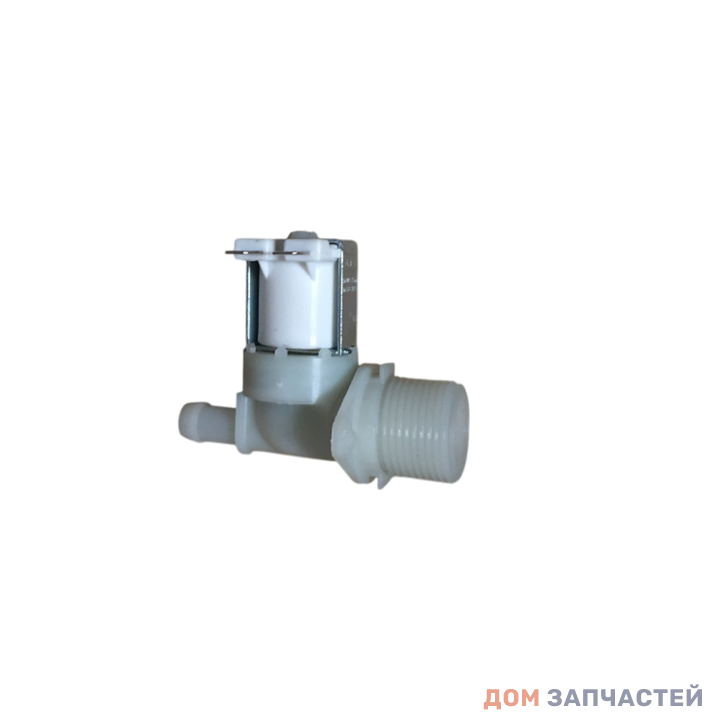 Впускной клапан для ПММ (посудомоечных машин) MIDEA, HI, COMFEE, Toshiba 17476000007244